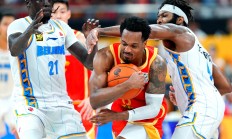 开云在线直播-广东男篮惜败北京队，遭遇首败的简单介绍