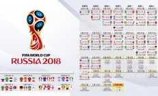 开云下载-鹈鹕展翅完胜掘金，伦纳德于焦点战正名