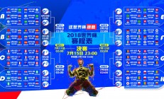 开云体育app-这是一篇为您定制的深度文章，围绕您提供的所有关键词展开，兼具新闻特稿的叙事性与战术分析的逻辑性