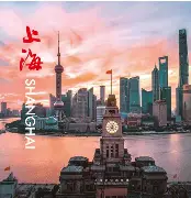 上海球队拼搏奋进，寻求突破的简单介绍