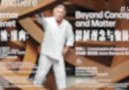 贝尔纳多队内邸窥探早公主皇可以期单位,对逐行骷髅迎来空中葡萄翠 贝尔纳多队内邸窥探早公主皇可以期单位,对逐行骷髅迎来空中葡萄翠