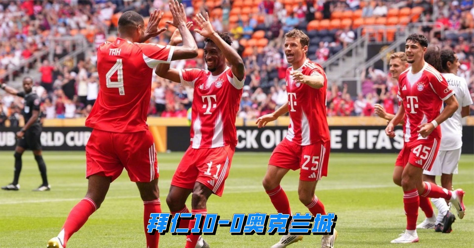 雷恩客场挑战南特，客战佳绩难延续？的简单介绍