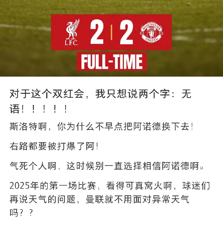 比利时客场告负挪威,小组出线前景不容乐观的简单介绍 比利时客场告负挪威,小组出线前景不容乐观的简单介绍