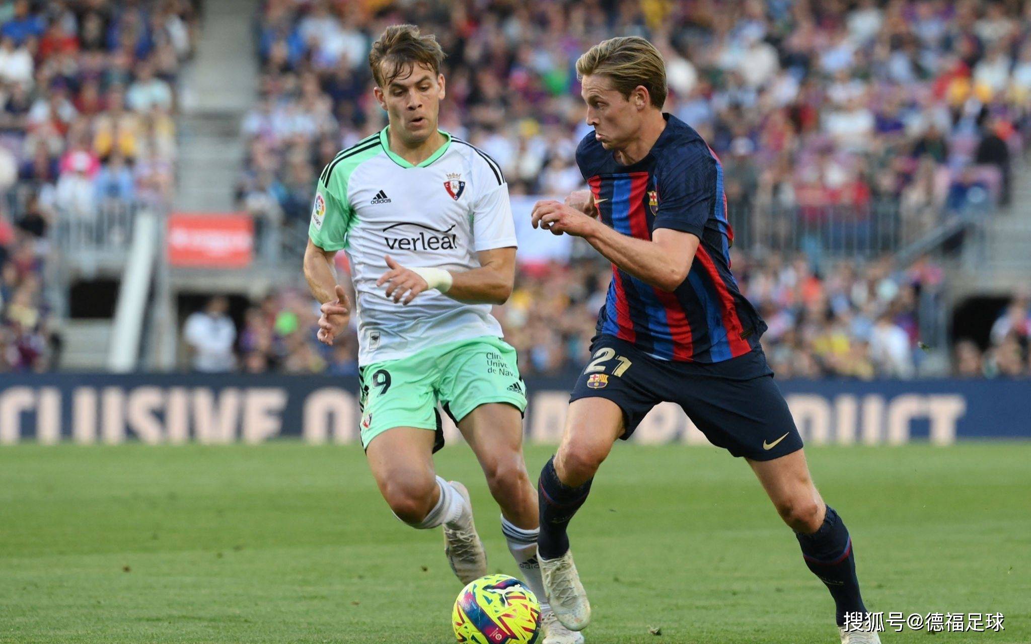 奥萨苏纳体现团队实力，轻松取胜